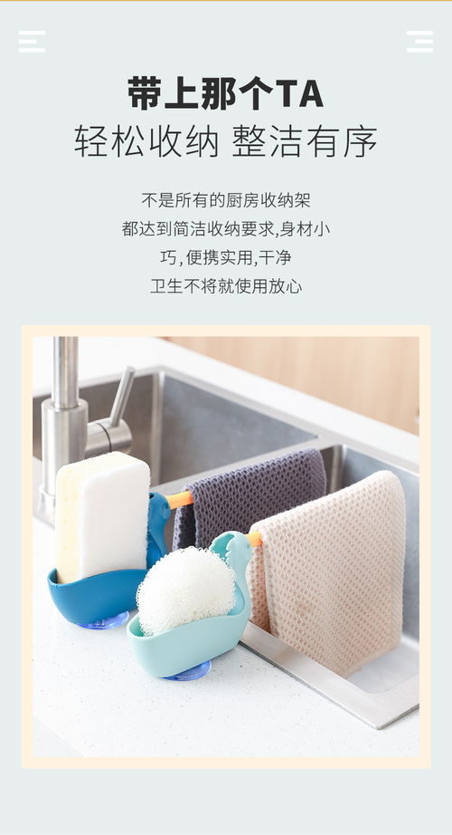 家居百貨B2B小額批發(fā)商城 整合京東、阿里、淘寶貨源，打造二手日用百貨一站式供應中心